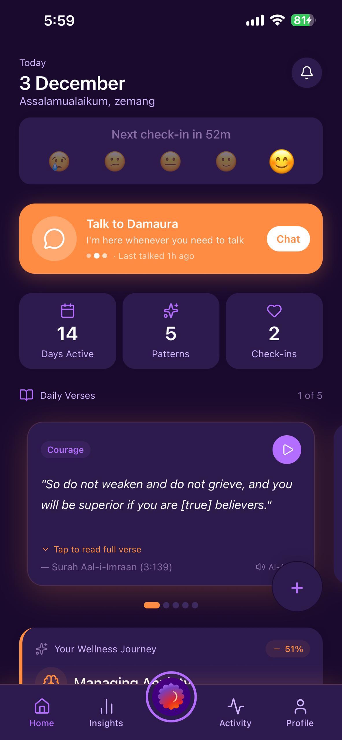 Damaura App Screenshot